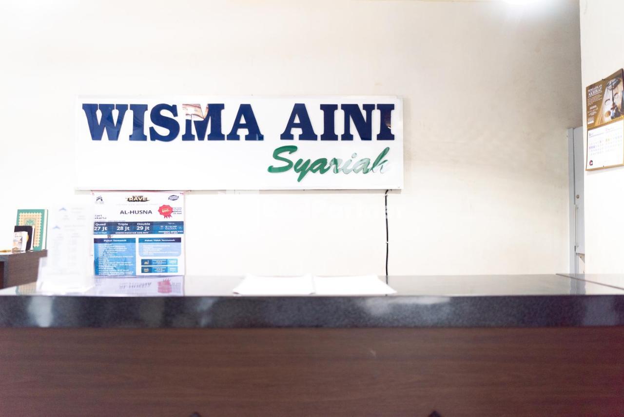 Wisma Aini Syariah Mitra Reddoorz Bandar Lampung Exterior photo